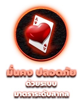 bestbet68 ทางเข้า เว็บตรง